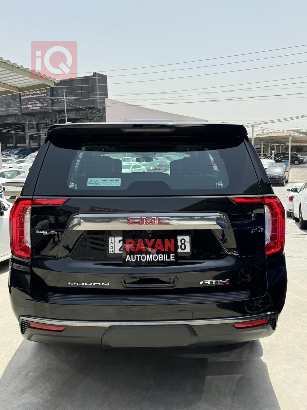 GMC Yukon